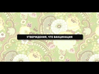 Адидас показал голые сиськи / Священник 20 лет крестил неправильно / В Томске продают девственность