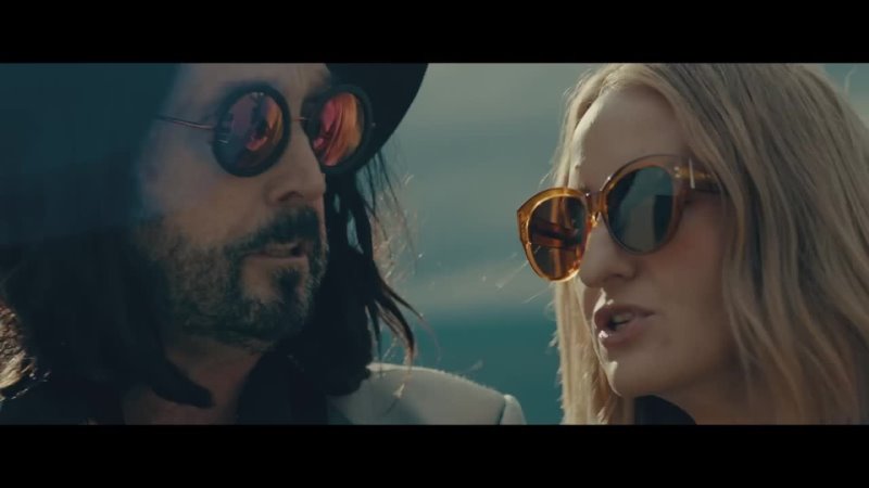 Mike Campbell The Dirty Knobs feat. Margo Price State of Mind
