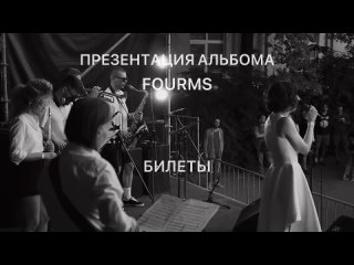 Видео от ARINA FAUL