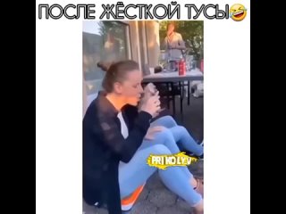 похмелье