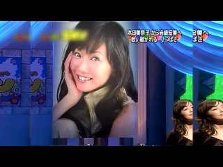 Minako Honda - Tsubasa本田美奈子．「つばさ」－さ」 【2003】