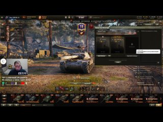 World of Tanks #1183: Казахстан в WOT на EU