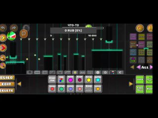 🔴Geometry Dash Стрим [Req=OFF] (FurryStream)