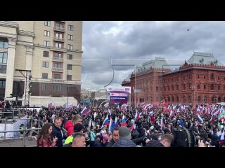 Прямые трансляции митинга москва