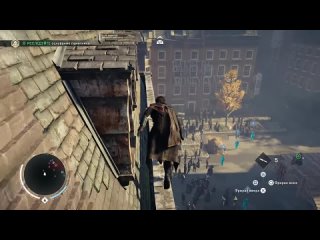 [RusGameTactics] Прохождение Assassin's Creed Syndicate — Часть 8: Джон Элиотсон