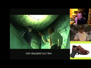 Metal Gear Solid [PS1] (Не полный) 10.10.15 - by Nikita600