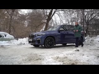 Тест драйв BMW X5 G05 M50D Очень быстрый дизель!!!