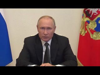 Владимир Путин вводит режим военного положения в 4 субъектах РФ.