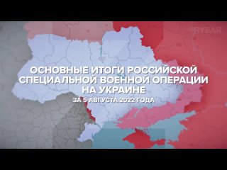 Video da Alexander Rozhkov