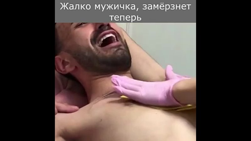 Видео от Come to