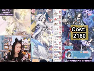 [Vivi Gaming] NEW ZODIAC GEMINI EVENT GOT ME PISSED!!! 😡 Love Nikki Wonder Museum SPOILERS