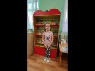 Рожкова Алиса, 4 год­а