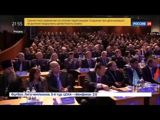 В Рязани обсудят, как повысить эффективность работы ФСИН