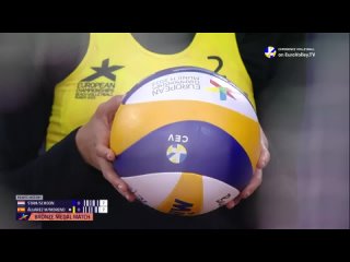 Stam/Schoon (NED) vs. Álvarez M/Moreno (ESP) - CEV EuroBeachVolley 2022 | Women (Bronze Medal)