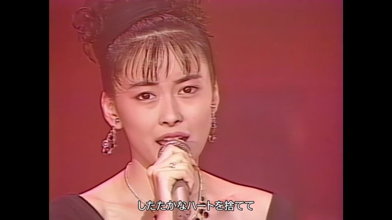 Miho Nakayama 中山美穂 Virgin Eyes 1989年7月31日