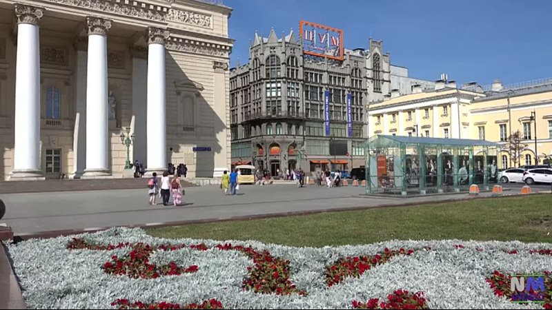 MOSCA ... IL TEATRO BOLSHOI