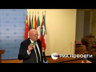 Небензя показал журналистам в ООН одну из мин мин “Лепесток“