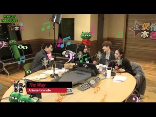 [ENG SUB] 150124 MBC C-Radio Idol True Colours (Taecyeon)