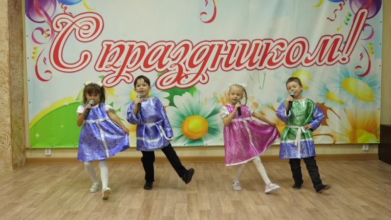 Ансамбль Барбариски,5-6 лет, ДДТ, педагог Мельникова Г.В., По малину в сад пойдём