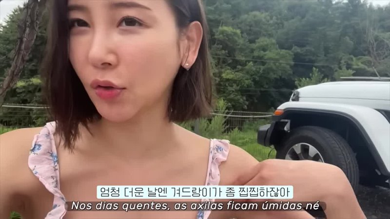 [A Coreana Beauty 소연뷰티] HOW TO WHITEN ARMPITS WITH EVERYDAY HABITS