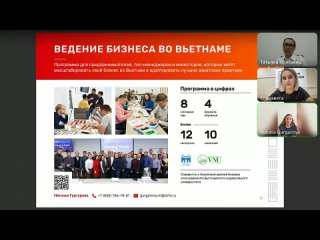 Video by Академия управления ШЭМ ДВФУ