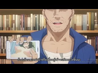 Toshoshitsu no Kanojo Seiso na Kimi ga Ochiru made The Animation TH ตอนที่ 02