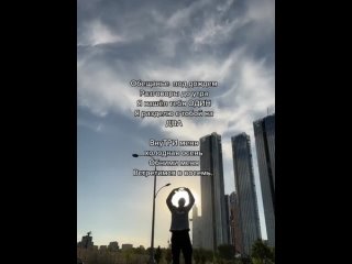 Космонавтов Нет — Холодная осень