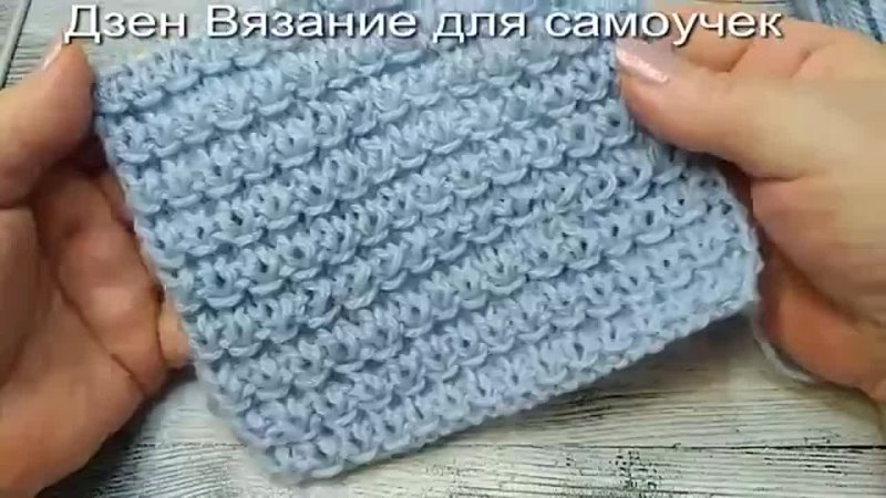 Изысканный узор спицами. Exquisite knitting