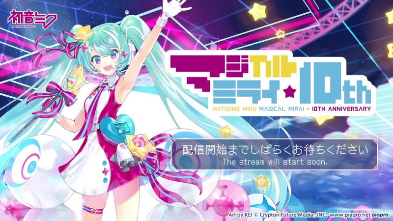 Hatsune Miku Magical Mirai 10th (Sept.4 2022 Tokyo Live)