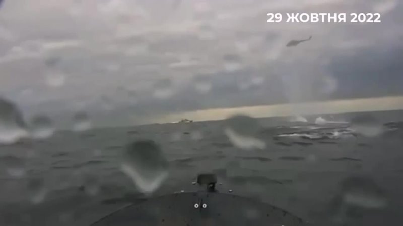 Сколько дронов атаковали. Атака морских беспилотников в Севастополе. Морские дроны камикадзе в атаке на Севастополь. ВСУ атаковали корабль в черном море. Украинские морские беспилотники.