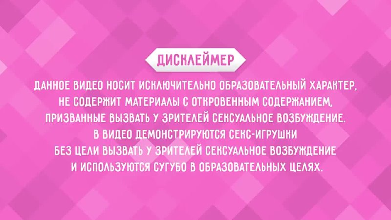 ТОП 5 ПОЗ ДЛЯ ГАРАНТИРОВАННОГО ЖЕНСКОГО ОРГАЗМА — Eva Elfie