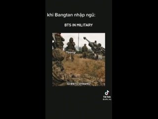 BTS в армии (фанмейд)