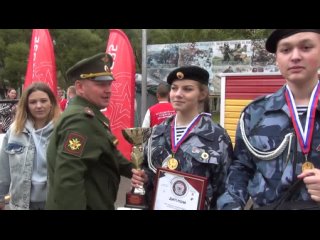 Награждение победителей областного финала игры “Зарница 2022““