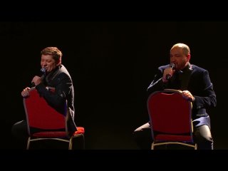 Финальная песня - Джентльмены без сдачи - Уральские Пельмени