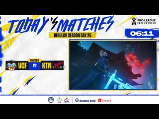 Garena RoV Thailand - การแข่งขัน RoV Pro League 2022 Winter | Week 7 Day 1