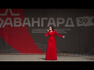 Виктория Казельская - Небо над Донбассом