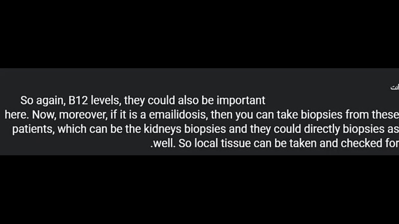 diabetic ESRD patient on HD taking EPO, insulin, lanthanum with abnormal sensation in his legs discussion