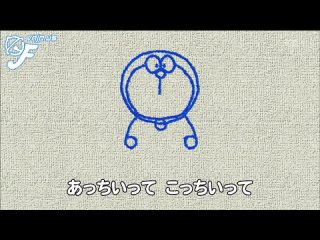 [Ep 016] Tiên đoán của Doraemon - Cô gái hoa bách hợp.mp4