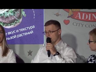Директор по маркетингу ЭФКО Дмитрий Филимошкин о технологиях Hiburger Tour. AdIndex City 2022