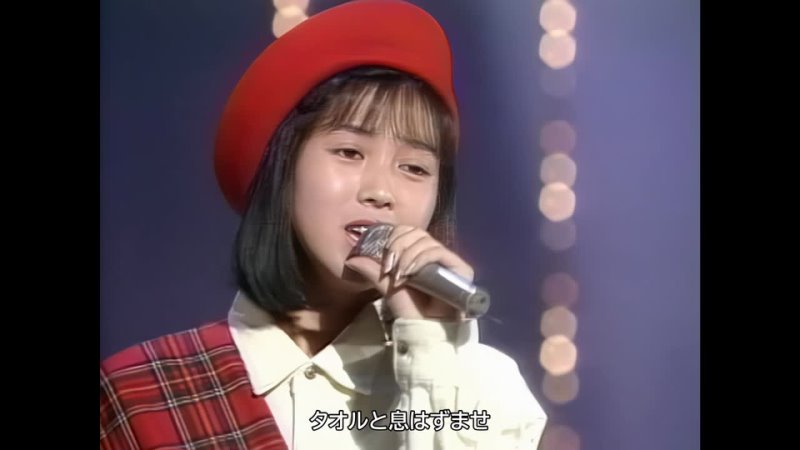 Tomomi Nishimura 西村知美 愛に DESPERATE 1989年11月4日