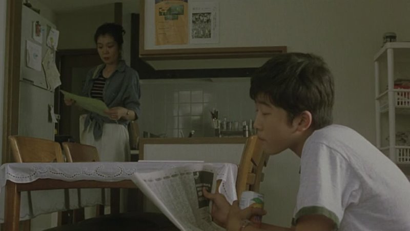 HAUNTED SCHOOL, 1995 (HIDEYUKI HIRAYAMA)