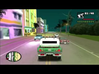 [SHARK3R] pov: your GTA San Andreas dream