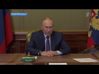 Владимир Путин провел встречу с председателем СК РФ Александром Бастрыкиным