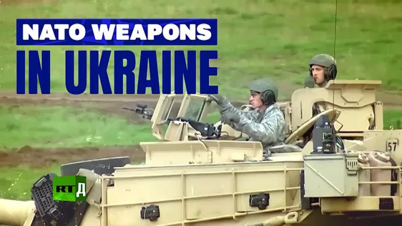 NATO Weapons in