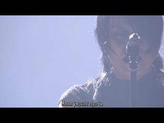 [Live] Buck-Tick - Ai no Soretsu {RUS}