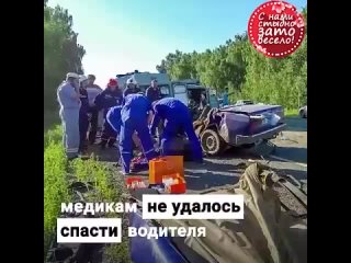 Фельдшер в одиночку пытался спасти умирающего