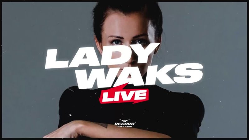 Lady Waks | Record Club