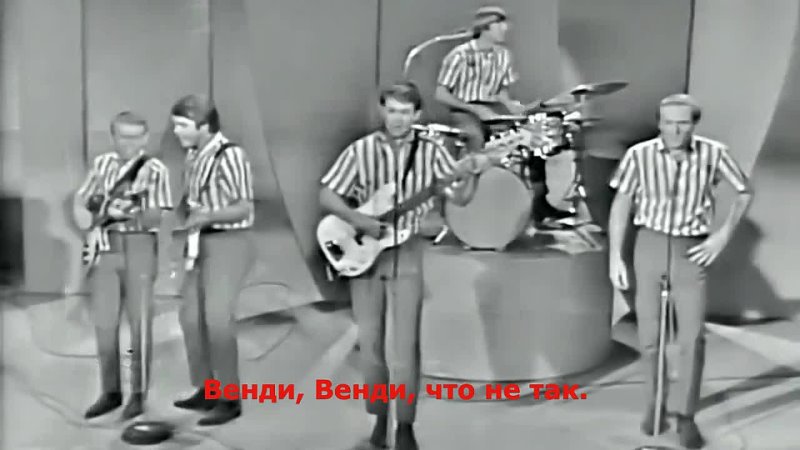 The Beach Boys "Wendy"