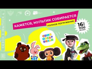 Video by 1-БУЭ-22