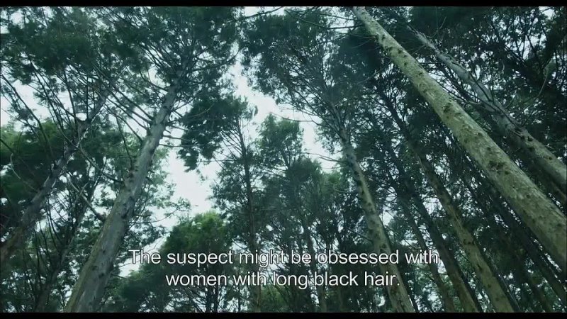 Stolen Identity Official Trailer Japanese Film